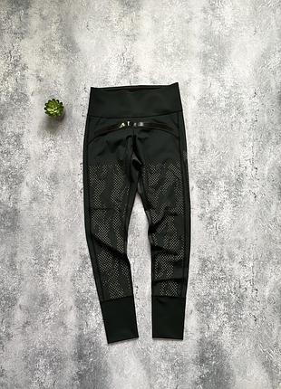 Женские лосины addis believe this adidas by stella mccartney