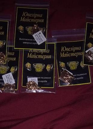 Кулон xuping позолота 18k "лаганка"