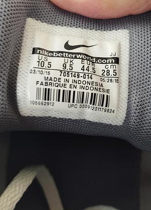 Кроссовки nike air max tovas 7