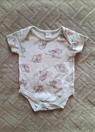 Бодик детский