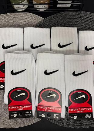 Носки nike