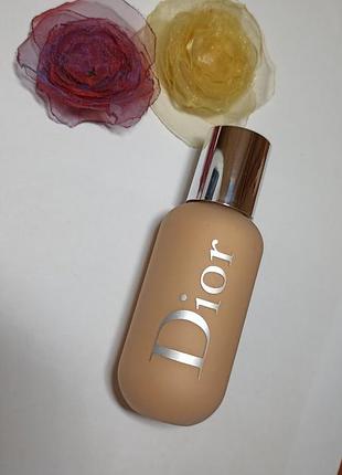 Dior backstage face & body - тональна основа для обличчя и тіла