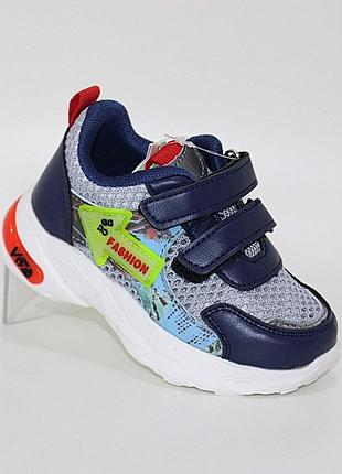 Кросівки 112995 штучна шкіра/нейлонова сітка