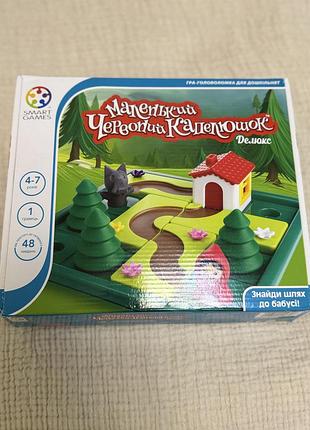 Гра червона шапочка від smart games