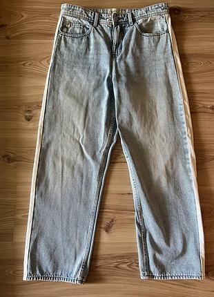 Джинси cropp