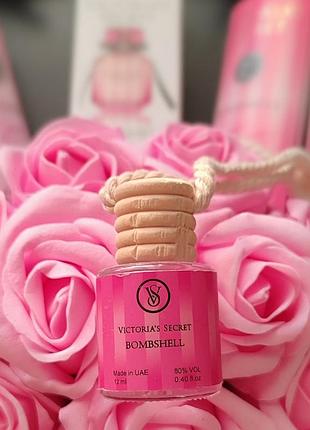 Ароматизатор в авто