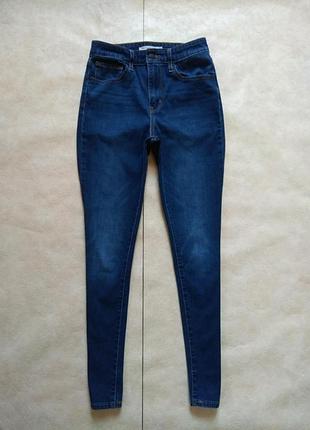 Брендовые джинсы скинни с высокой талией levis, 27 размер.