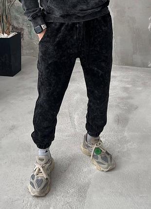 Штани з вивареної тканини