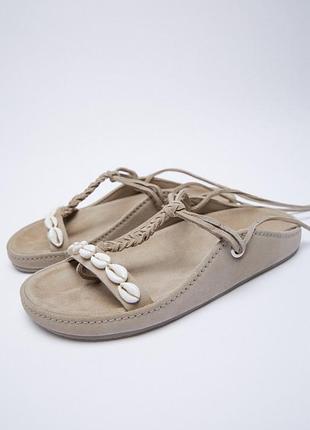 Босоножки на завязках zara с ракушками летние, пляжные