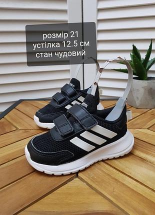 Дитячі кросівки adidas