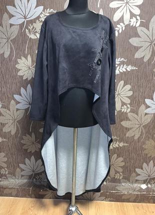 Стильна кофта під замшу