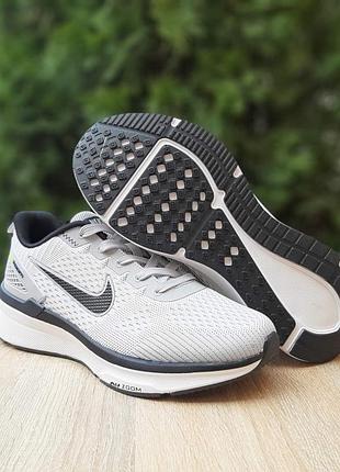 Кроссовки nike zoom свет серые