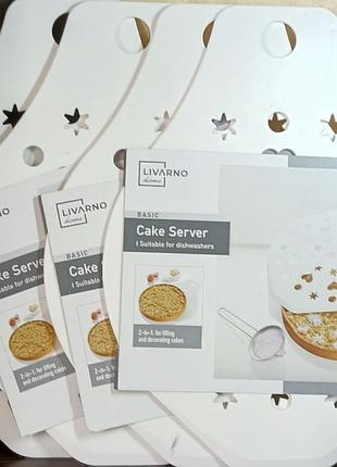 Трафарет для присипки