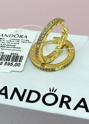 Позолоченные серьги пандора pandora rose\shine оригинал\серебро 925