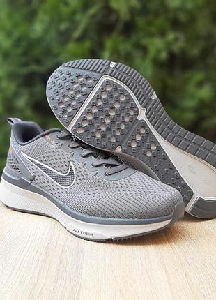 Кроссовки nike force zoom серые