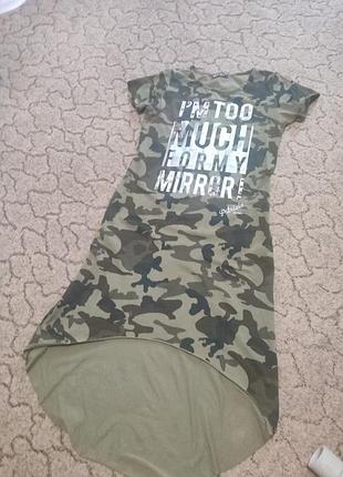 Платье в стиле милитари