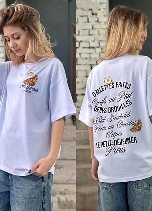 Стильні футболки (3 кольори) 134-160 см