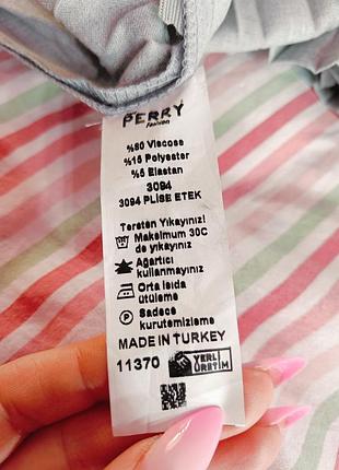 Серая мини юбка плиссе 3