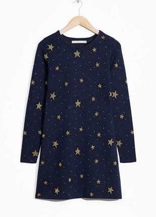 Сукня трикотажна and other stories