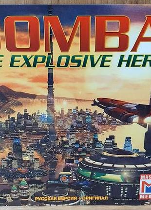 Диск для пк bomba the explosive hero