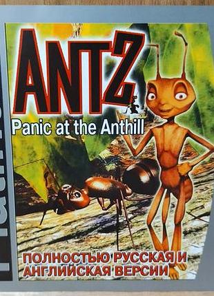 Диск для пк antz panic at the anthill