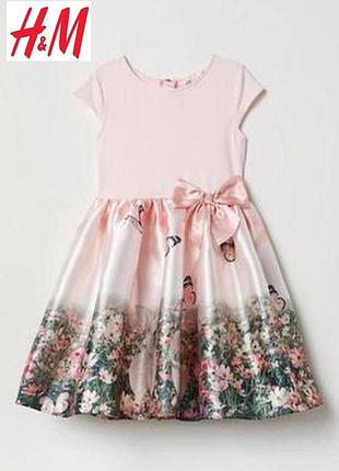 Нова святкова пишна сукня для дівчинки h&m 2-4роки