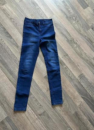 Скіні джинси
