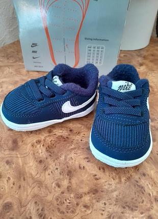 Дитячі кросівки nike forse 1 cribe sе