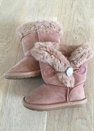 Класні угі next