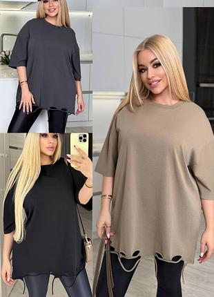 ❇️туніка-футболка oversize з трендовим необробленим краєм