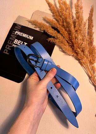 Женский ремень 2см кожаный, ремень из натуральной кожи женский ремень голубой классический 20мм узкий в платье пояс под платье кожа