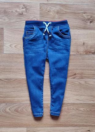 Классные джинсы