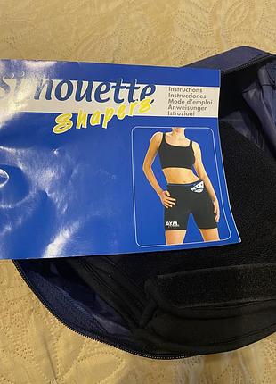 Миостимулятор для ягод в и бёдер шорты silhouette