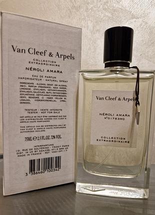 Парфумована вода van cleef & arpels neroli amara