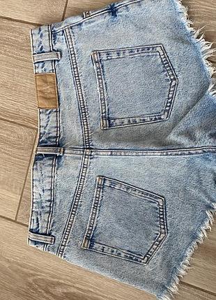 Короткі шорти