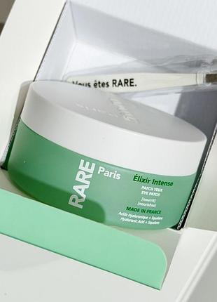 Увлажняющие патчи для контура глаз rare paris elixir intence nourishing eye patch,60 шт