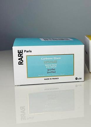 Rare paris carbone glacé purifying eye patch патчи для контура глаз против отеков с гамамелисом и экстрактом мальвы,60 шт