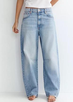 Джинсы женские голубые широкие zara new