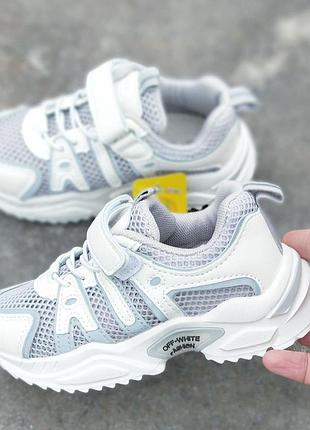 🩵літні легенькі стильні кросівки на 27-31 р.🩵