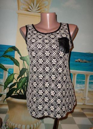 Супер футболка!