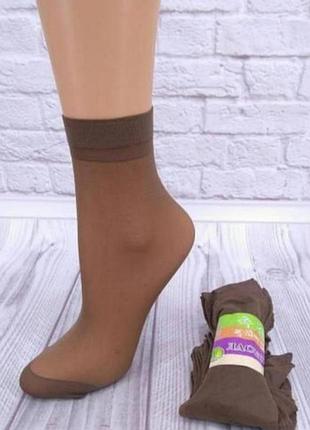 Женские капроновые носки,36-40 размер, в наличии цвета