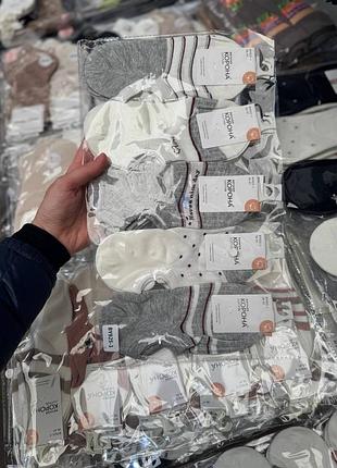 Носки носки следы следов следов укороченные с рисунками в горох полосатые серые молочные красные с сердечком трендовые