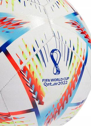 Футбольный мяч adidas 2022 world cup al rihla training