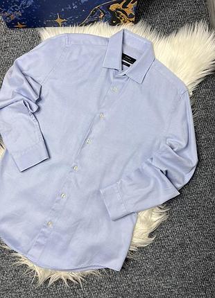 Голуба трендова сорочка