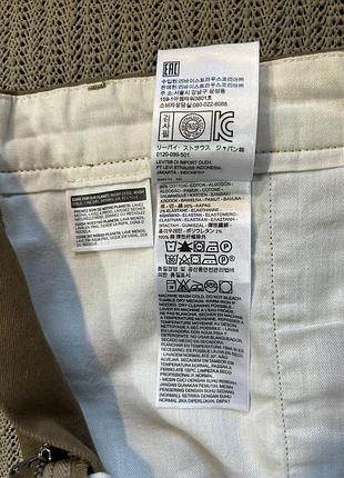 Штани levi’s 4