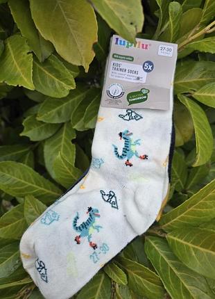 Детские носки lupilu