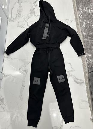 Утеплений костюм