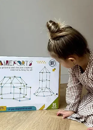 Подарок детский игровой 3d конструктор палатка халабута (85 деталей)