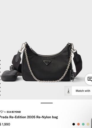 Prada re-edition re-nylon bag сумка через плечо оригинал