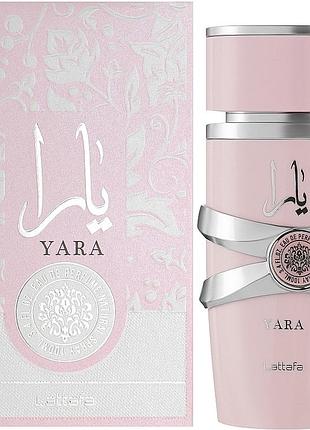 Оригинальные арабские духи yara lattafa